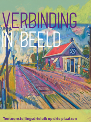 Verbinding In Beeld Afbeelding